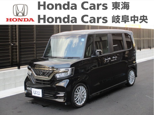  Honda　N-BOX カスタム　G-Lターボ　ホンダセンシング｜南陽店