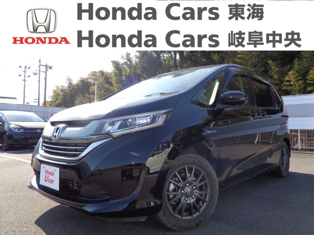  Honda　フリード Gホンダセンシング｜加木屋店
