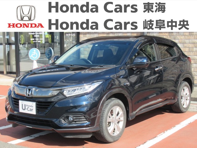  Honda　ヴェゼル ハイブリッド　Ｘホンダセンシング｜大垣静里店