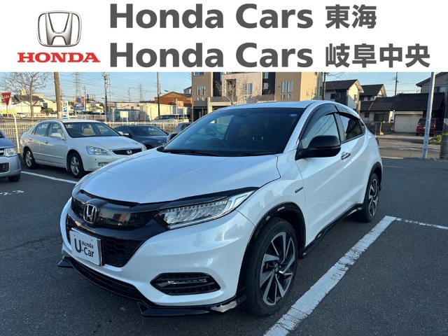  Honda　ヴェゼル HYBRID RS Honda SENSING｜名和店