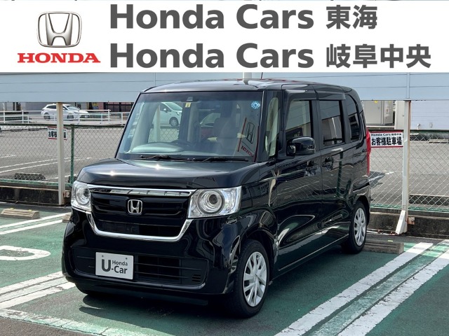  Honda　N-BOX EX｜河渡店