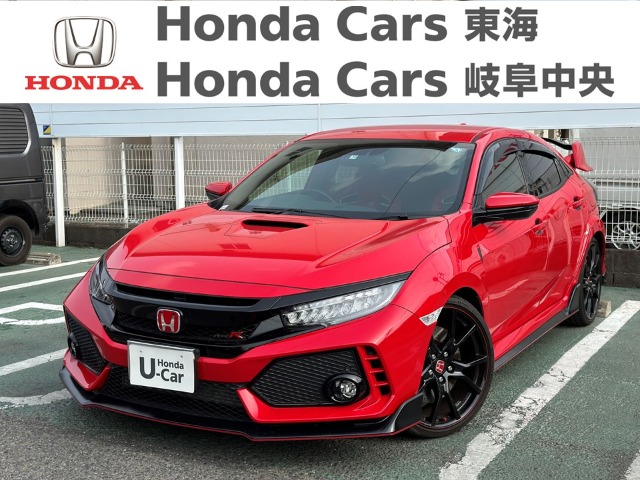  Honda　シビック タイプR｜大府店
