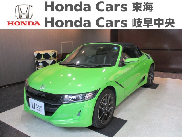  Honda　S660 α｜八事店