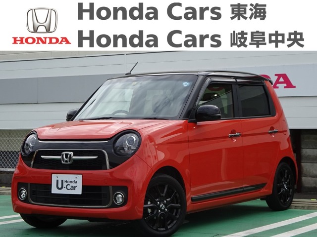  Honda　N-ONE ＲＳ｜北一色店