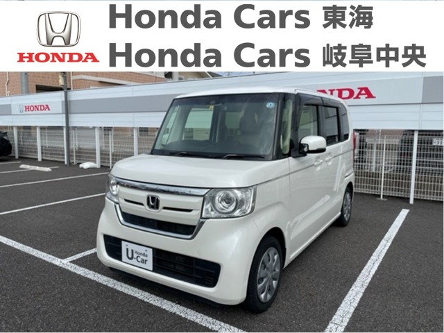  Honda　N-BOX G　EX　HondaSENSING｜柳津店