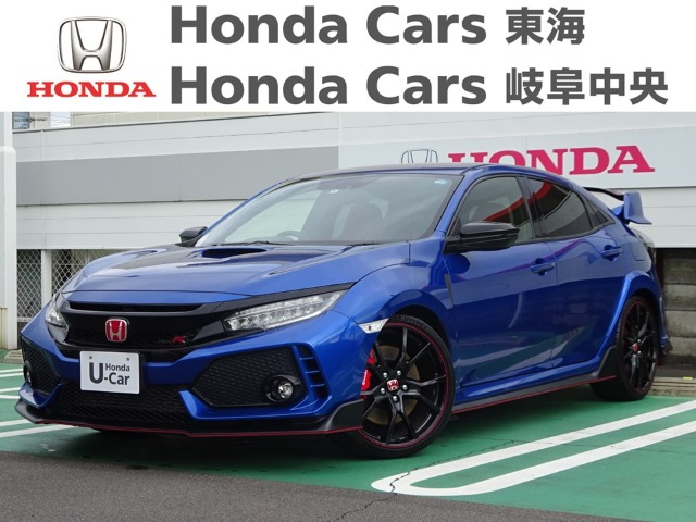 Honda　シビック TYPE-R｜北一色店