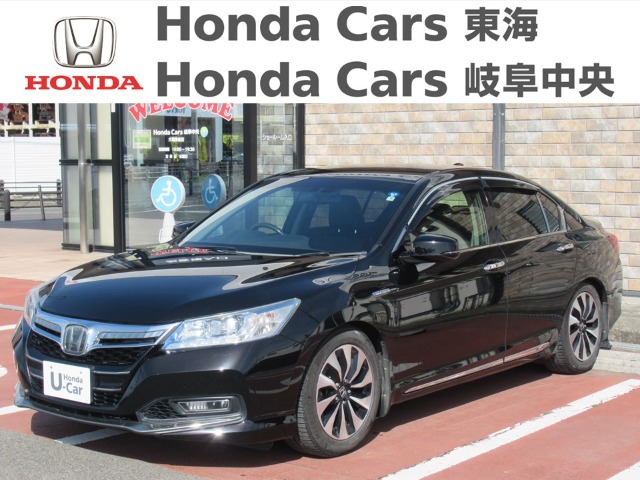  Honda　アコード ハイブリッドＥＸ｜大垣静里店