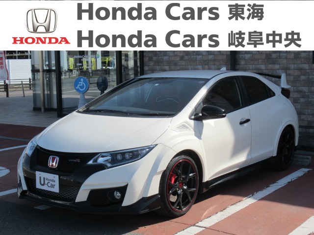  Honda　シビック タイプＲ｜大垣静里店