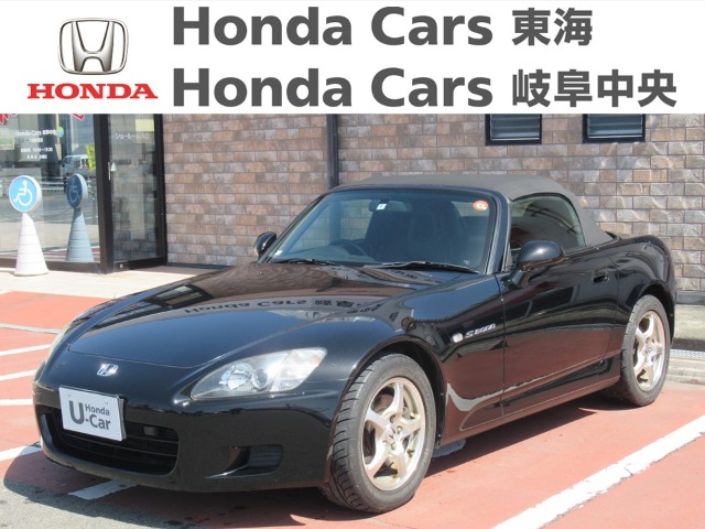  Honda　S2000 標準｜大垣静里店