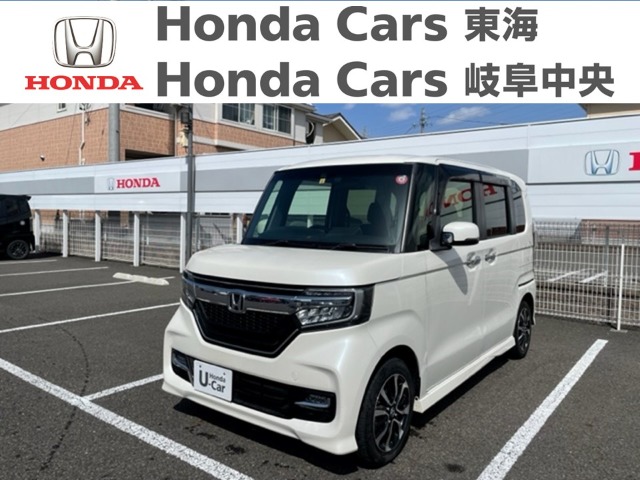  Honda　NBOX　Custom GL　HondaSENSING｜柳津店