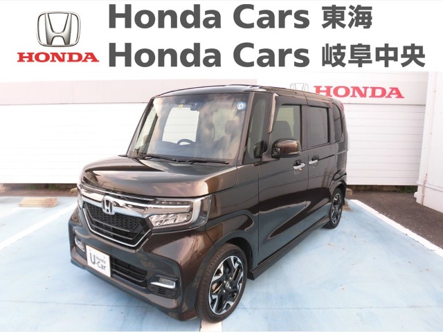  Honda　N-BOX カスタムＧＬターボ ホンダセンシング｜一宮濃尾大橋店