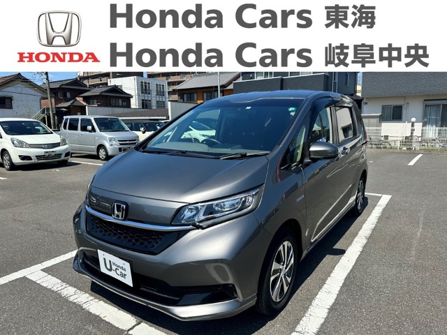  Honda　フリード HYBRID G Honda SENSING｜名和店