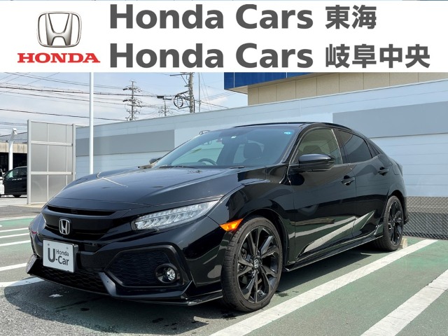  Honda　シビック ハッチバック｜七宝店