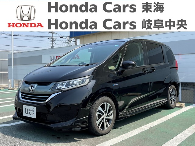  Honda　フリード＋ ハイブリッド EX｜七宝店