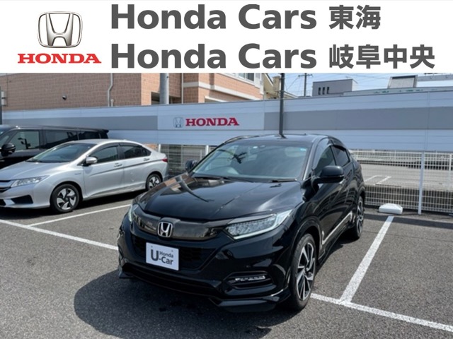  Honda　VEZEL RS　HondaSENSING｜柳津店