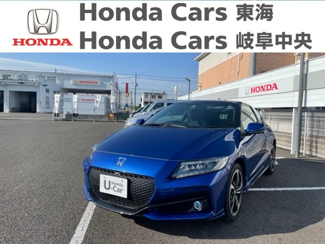  Honda　CR-Z α　Finallabel｜柳津店