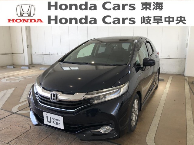  Honda　シャトル ｜大垣禾森店