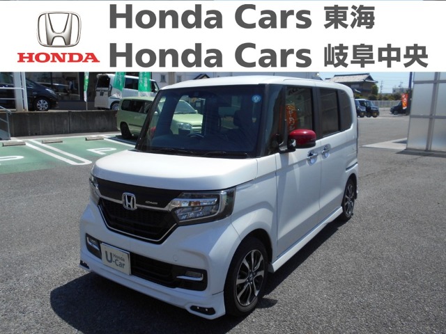  Honda　N-BOX カスタムG Lホンダセンシング｜蟹江店