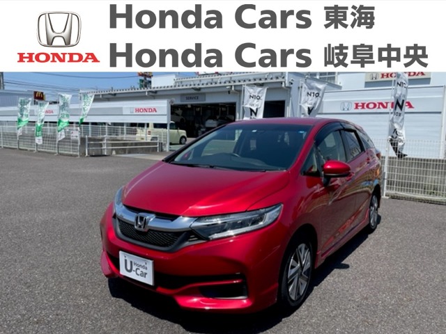  Honda　SHUTTLE G｜柳津店