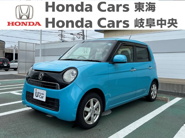  Honda　N-ONE G　Lパッケージ｜七宝店