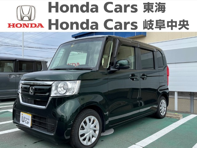  Honda　N-BOX G　EXターボ　ホンダセンシング｜七宝店