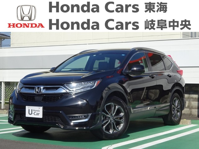  Honda　CR-V EX マスターピース｜北一色店