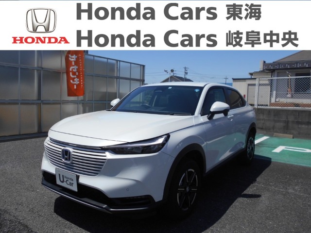  Honda　ヴェゼル e:HEV X｜蟹江店
