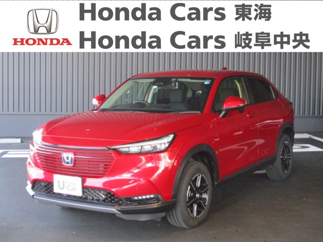  Honda　ヴェゼル e:HEV　X｜南陽店