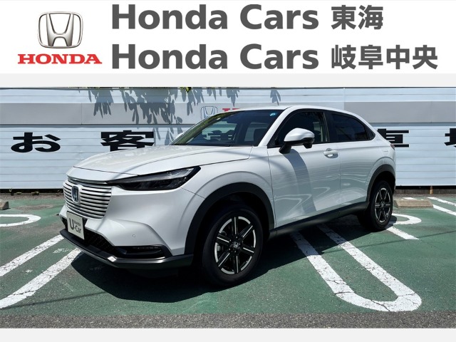  Honda　ヴェゼル e:HEV X｜国府宮店