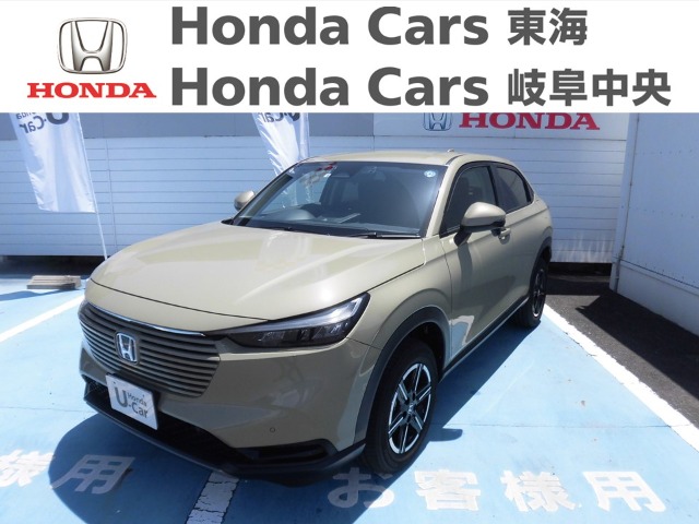  Honda　ヴェゼル e:HEV X｜一宮濃尾大橋店