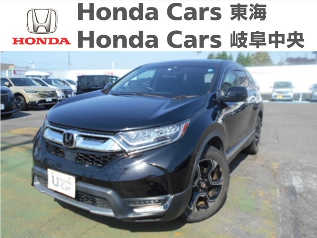  Honda　CR-V ＥＸ　４ＷＤ｜稲沢店