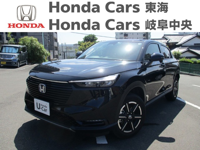  Honda　ヴェゼル e:HEV  X｜八事店