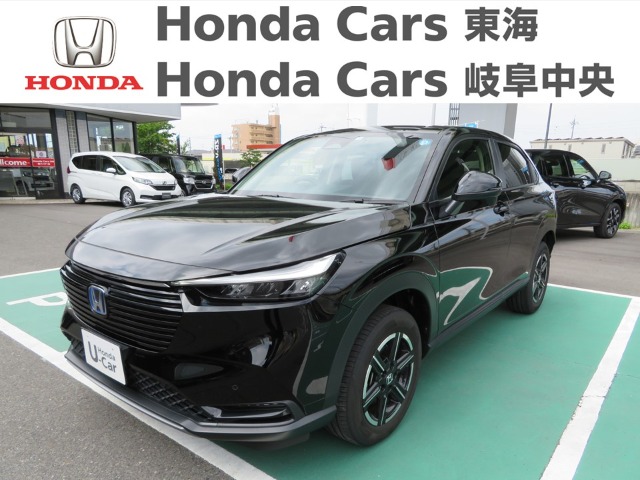  Honda　ヴェゼル e：HEV　X｜楠インター店