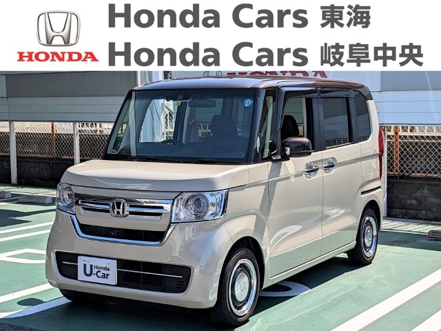  Honda　N-BOX L　｜半田乙川店