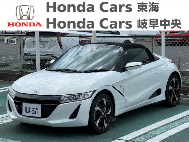  Honda　S660 アルファ｜河渡店