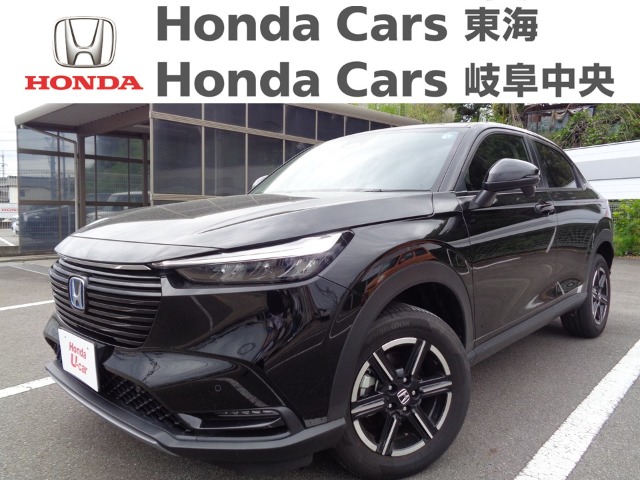  Honda　ヴェゼル e:HEV X｜加木屋店