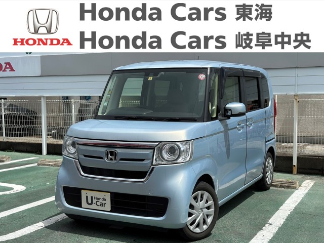  Honda　N-BOX Ｇホンダセンシング｜大府店