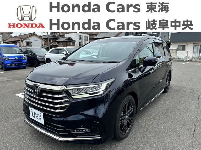  Honda　オデッセイ アブソルート　EX｜名和店