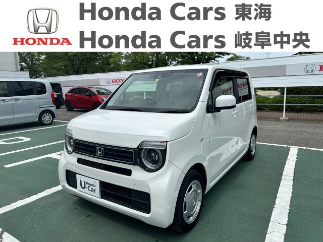  Honda　N-WGN L Honda SENSING｜名和店
