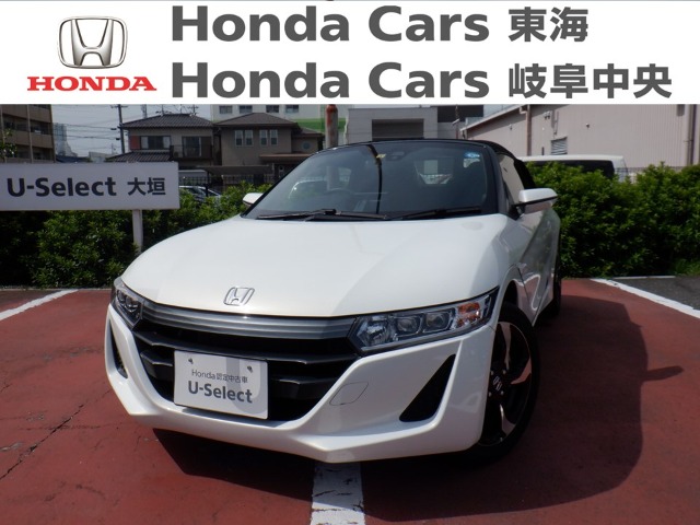  Honda　S660 α｜U-Select大垣