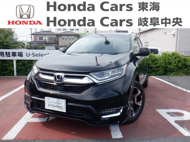  Honda　CR-V EX マスーターピース｜U-Select大垣