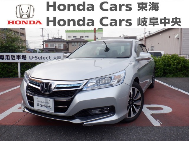  Honda　アコード ハイブリッド　EX｜U-Select大垣