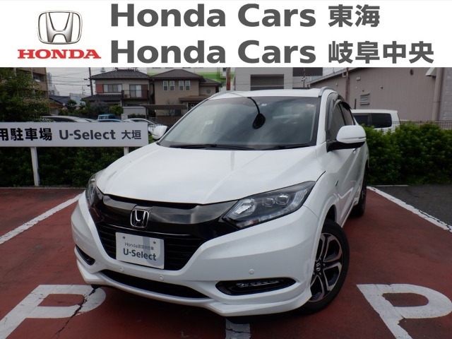  Honda　ヴェゼル ハイブリッド　Z｜U-Select大垣