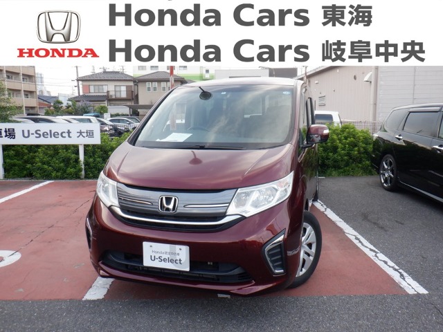  Honda　ステップワゴン G｜U-Select大垣