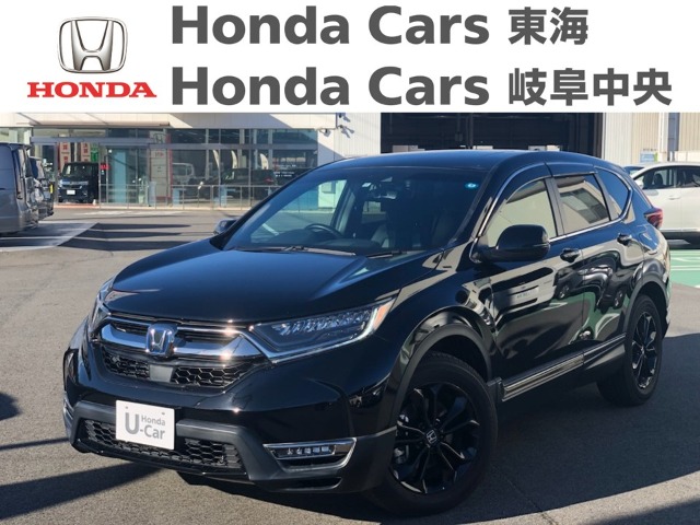  Honda　CR-V e:HEV　ＥＸブラックエディション｜富木島店