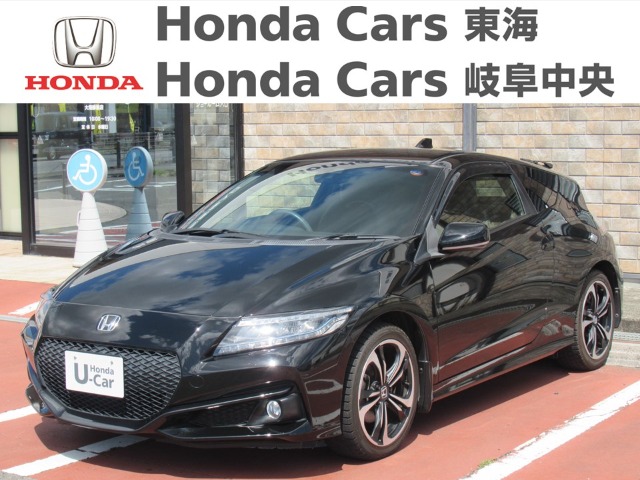  Honda　CR-Z αファイナルレーベル｜大垣静里店