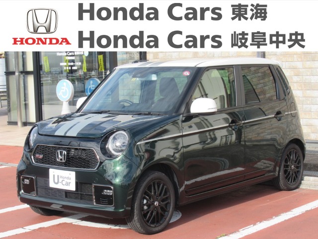  Honda　N-ONE ＲＳツートンカラースタイル｜大垣静里店