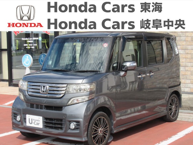  Honda　N-BOX カスタムＧターボパッケージ｜大垣静里店
