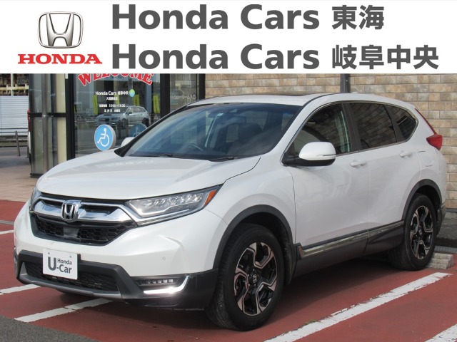  Honda　CR-V ＥＸ・マスターピース｜大垣静里店