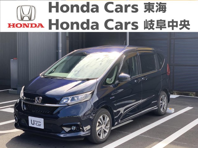  Honda　フリード＋ ハイブリッドGホンダセンシング｜長良北店